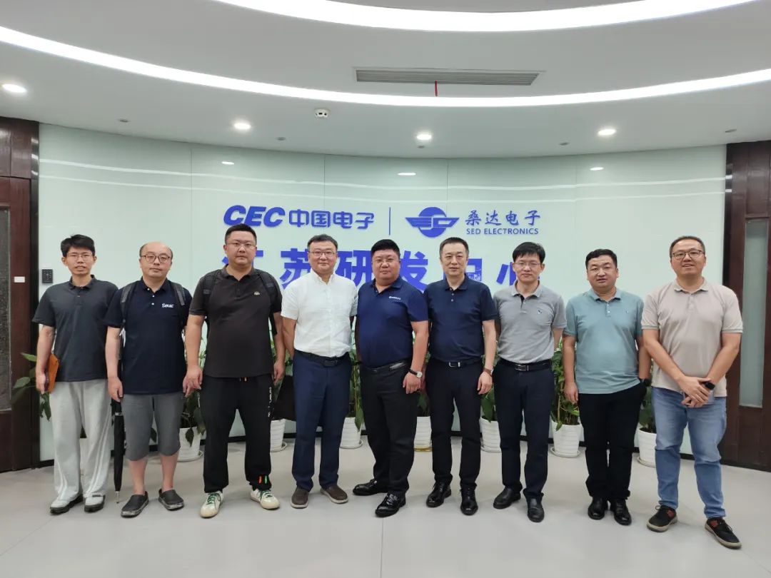 要闻丨科技引领，产业升级—公海jcjc设备携手东南大学开启产学研深度融合新征程