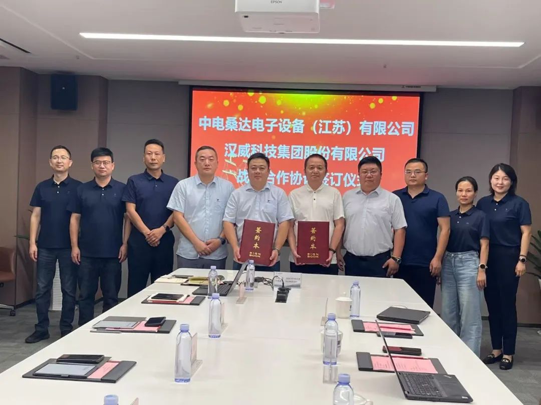 公海jcjc-柏林国际电子消费品展览会强化与中国合作伙伴关系，凸显全球创新精神